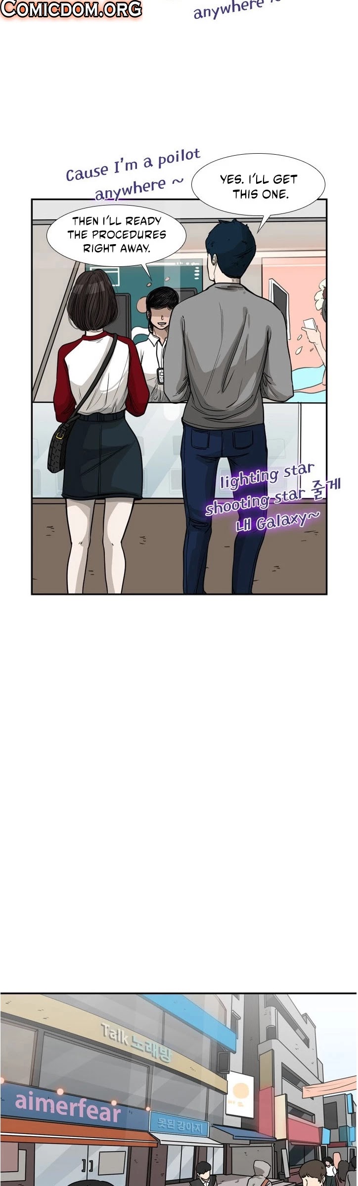 Shark Chapter 75 page 16 - Chapter 75: A Spy