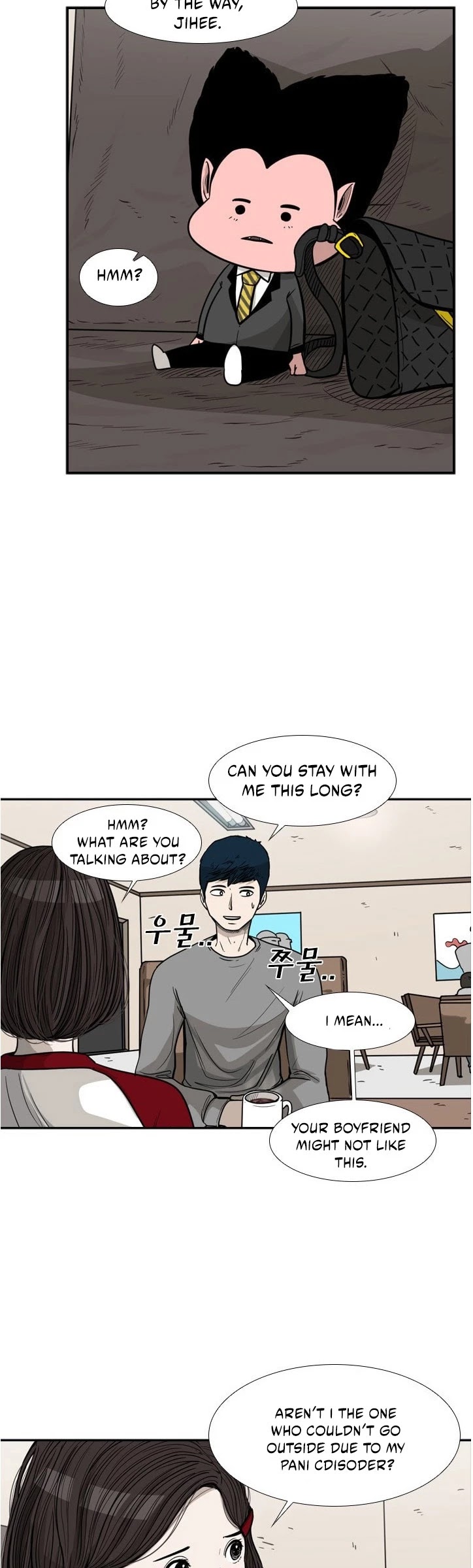 Shark Chapter 75 page 24 - Chapter 75: A Spy
