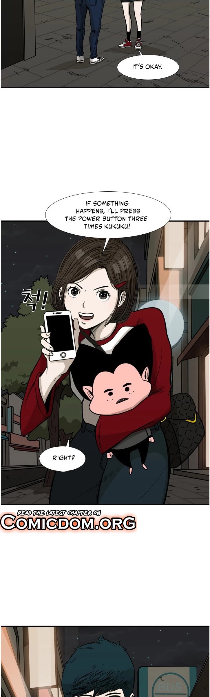 Shark Chapter 75 page 33 - Chapter 75: A Spy
