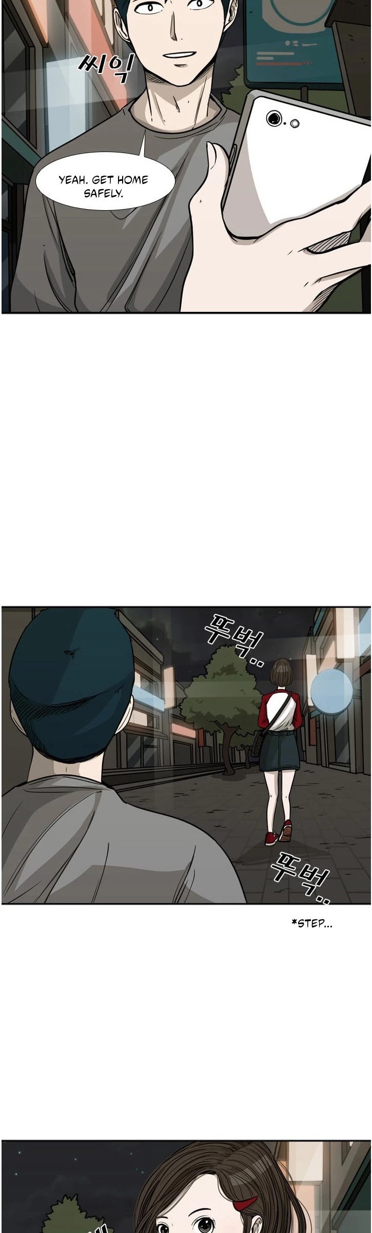 Shark Chapter 75 page 34 - Chapter 75: A Spy