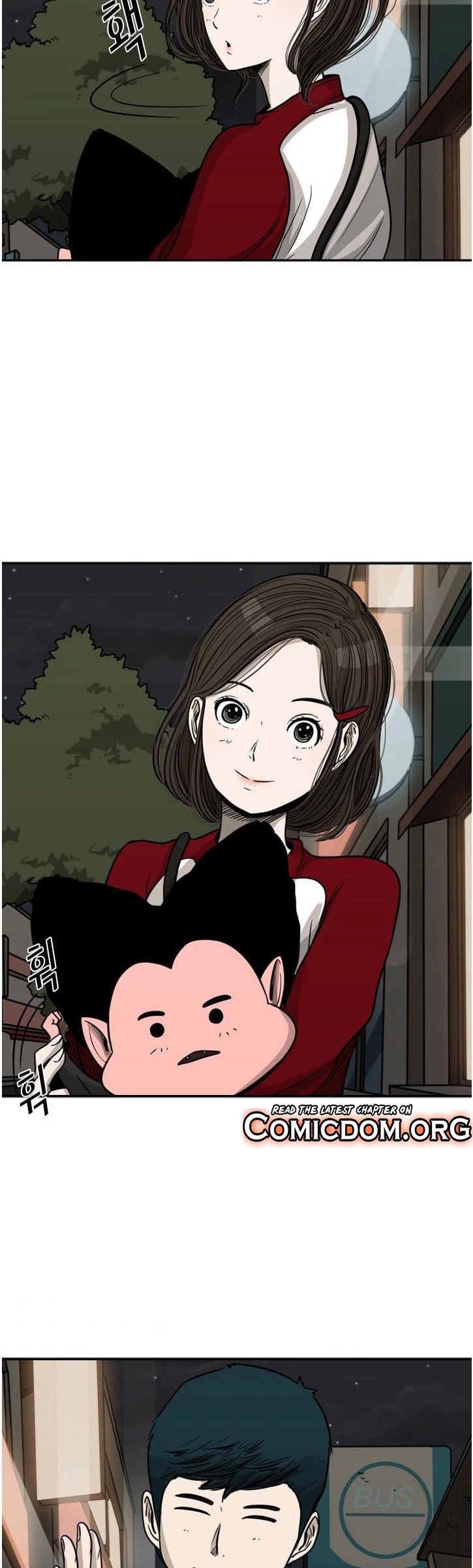 Shark Chapter 75 page 35 - Chapter 75: A Spy