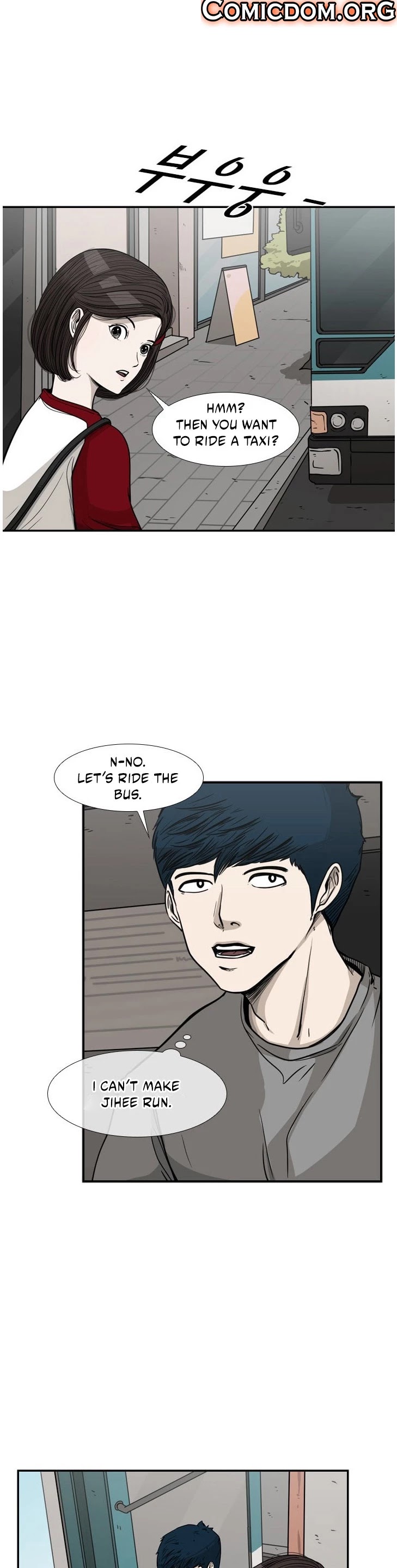 Shark Chapter 75 page 8 - Chapter 75: A Spy