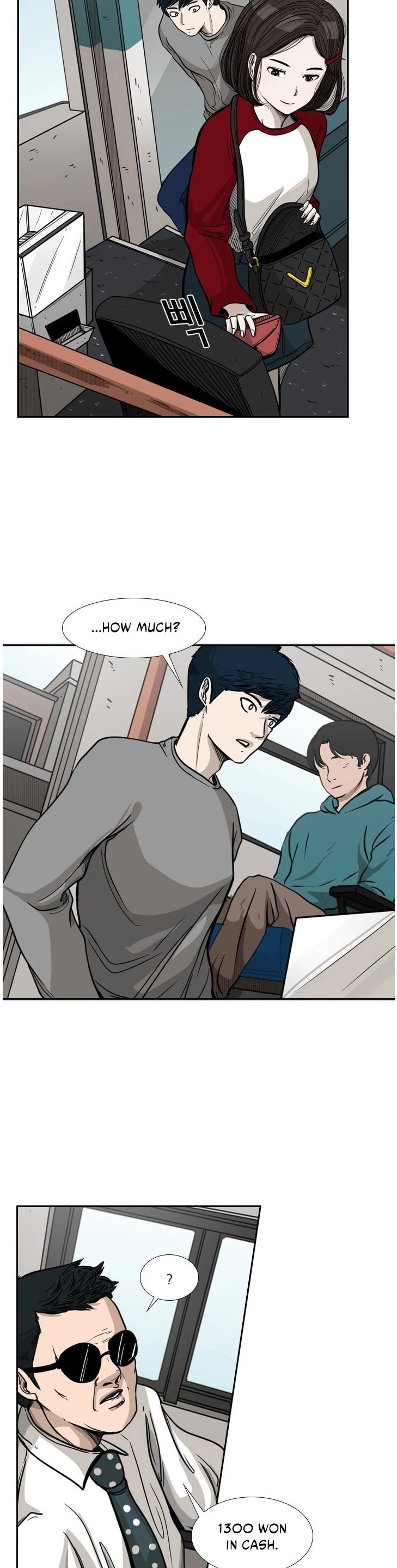 Shark Chapter 75 page 9 - Chapter 75: A Spy