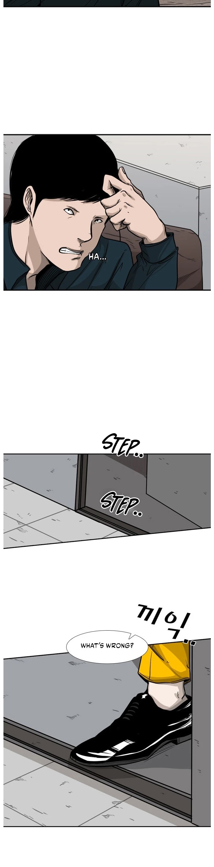 Shark Chapter 76 page 20 - Chapter 76: A Vicious man
