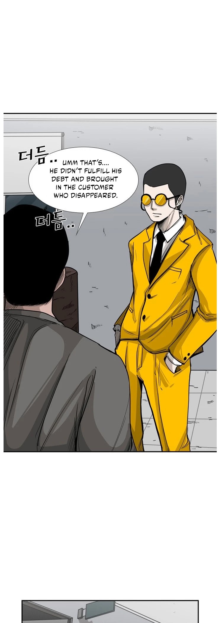 Shark Chapter 76 page 21 - Chapter 76: A Vicious man
