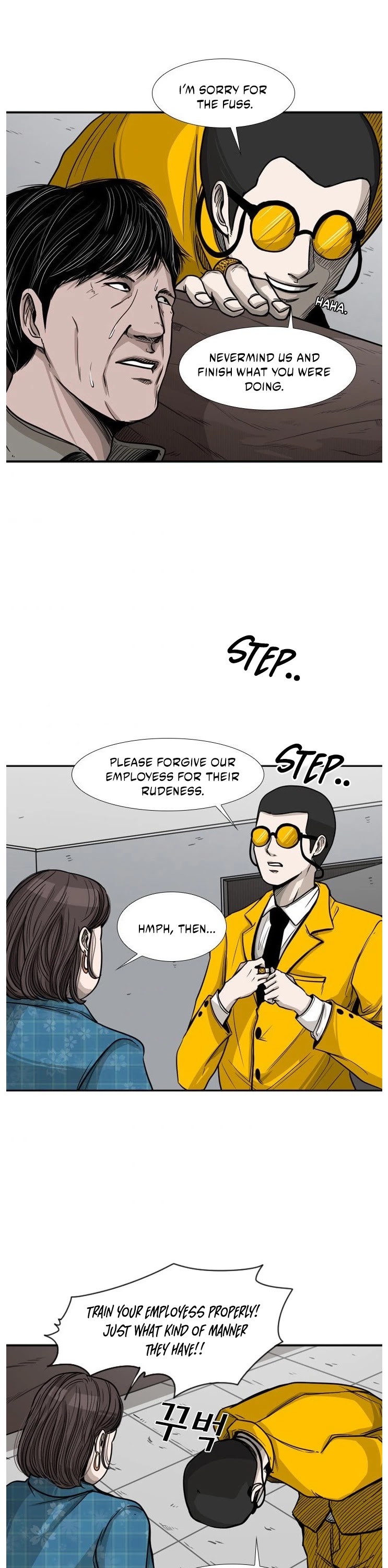 Shark Chapter 76 page 23 - Chapter 76: A Vicious man
