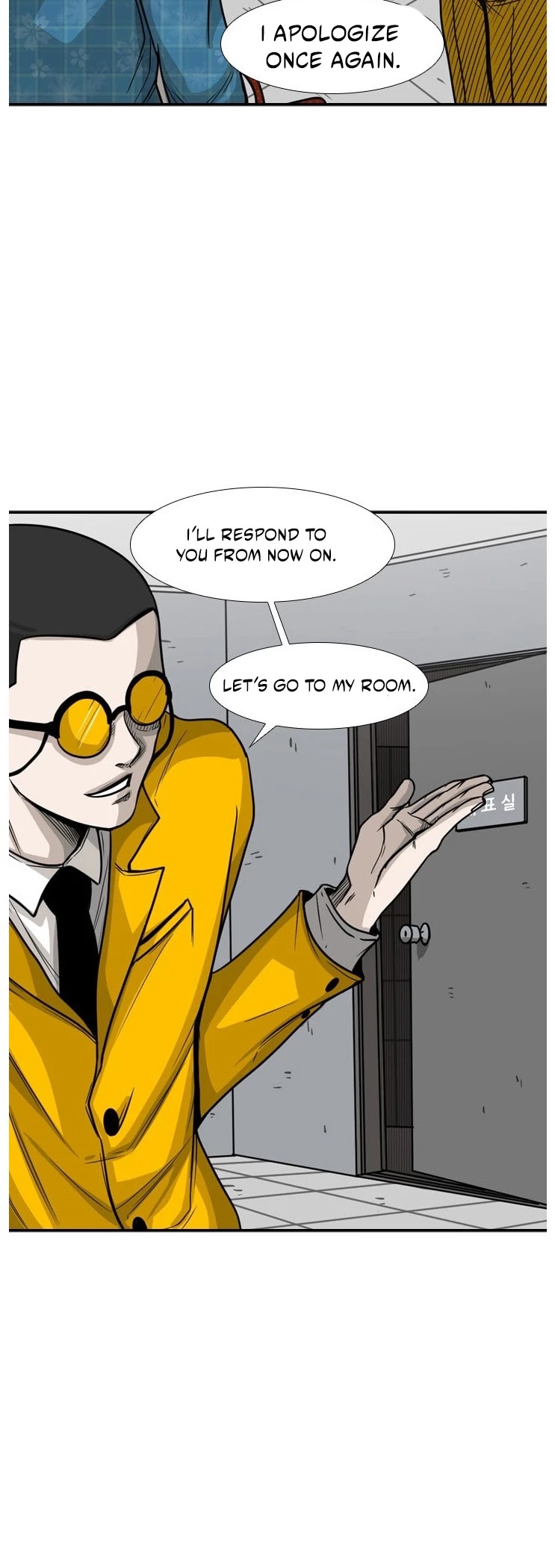 Shark Chapter 76 page 24 - Chapter 76: A Vicious man
