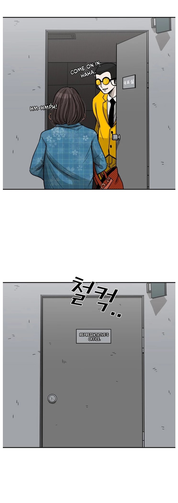 Shark Chapter 76 page 25 - Chapter 76: A Vicious man