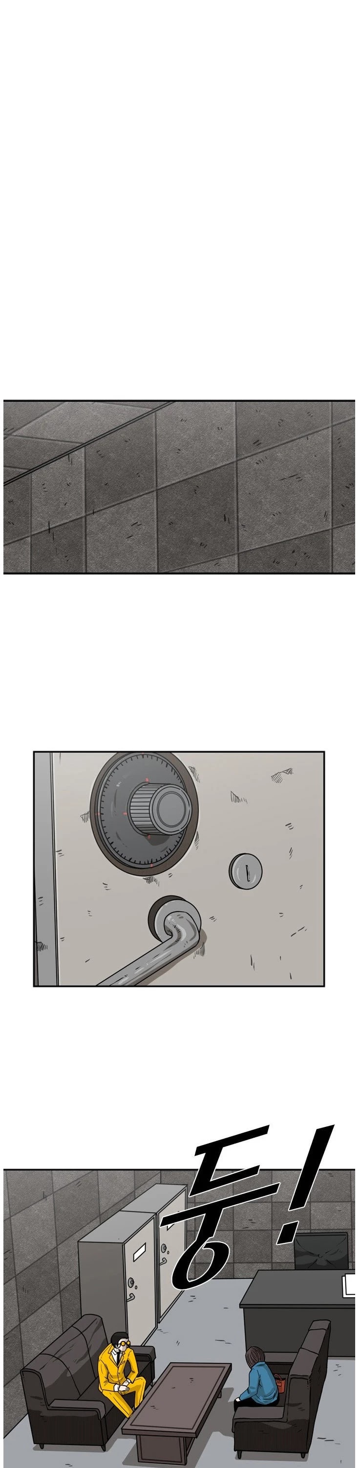 Shark Chapter 76 page 26 - Chapter 76: A Vicious man