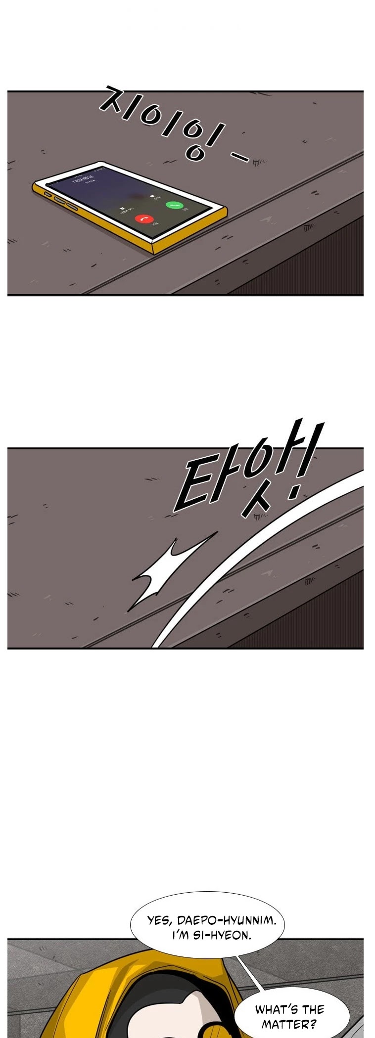 Shark Chapter 76 page 42 - Chapter 76: A Vicious man
