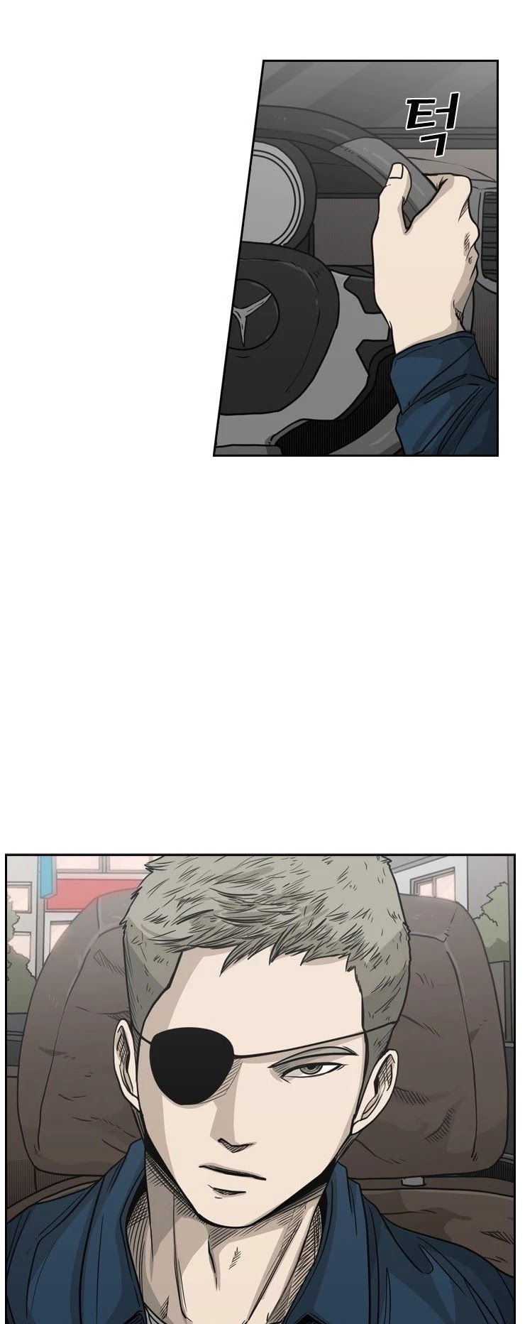 Shark Chapter 76 page 50 - Chapter 76: A Vicious man