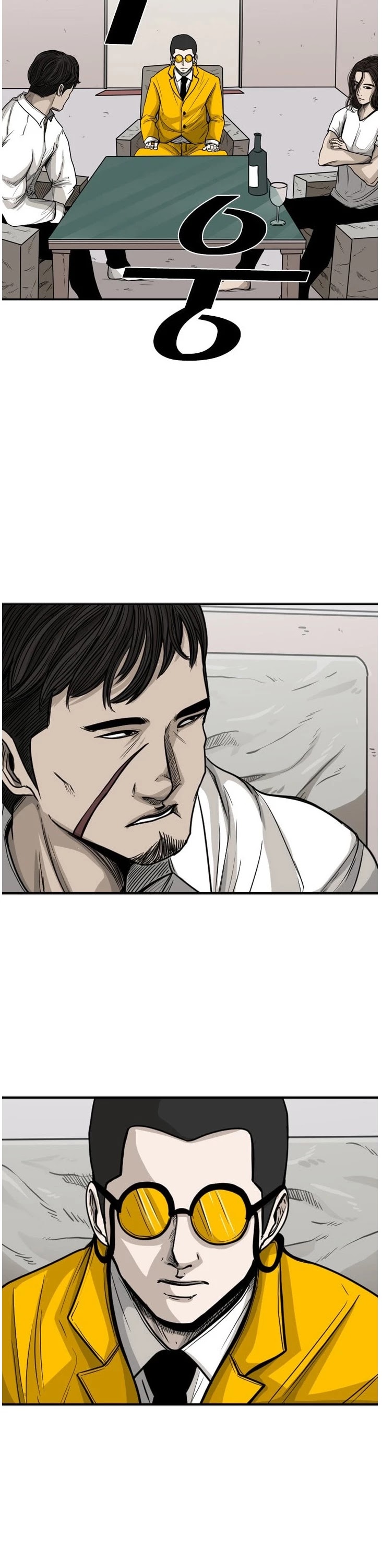 Shark Chapter 77 page 11 - Chapter 77: Plan