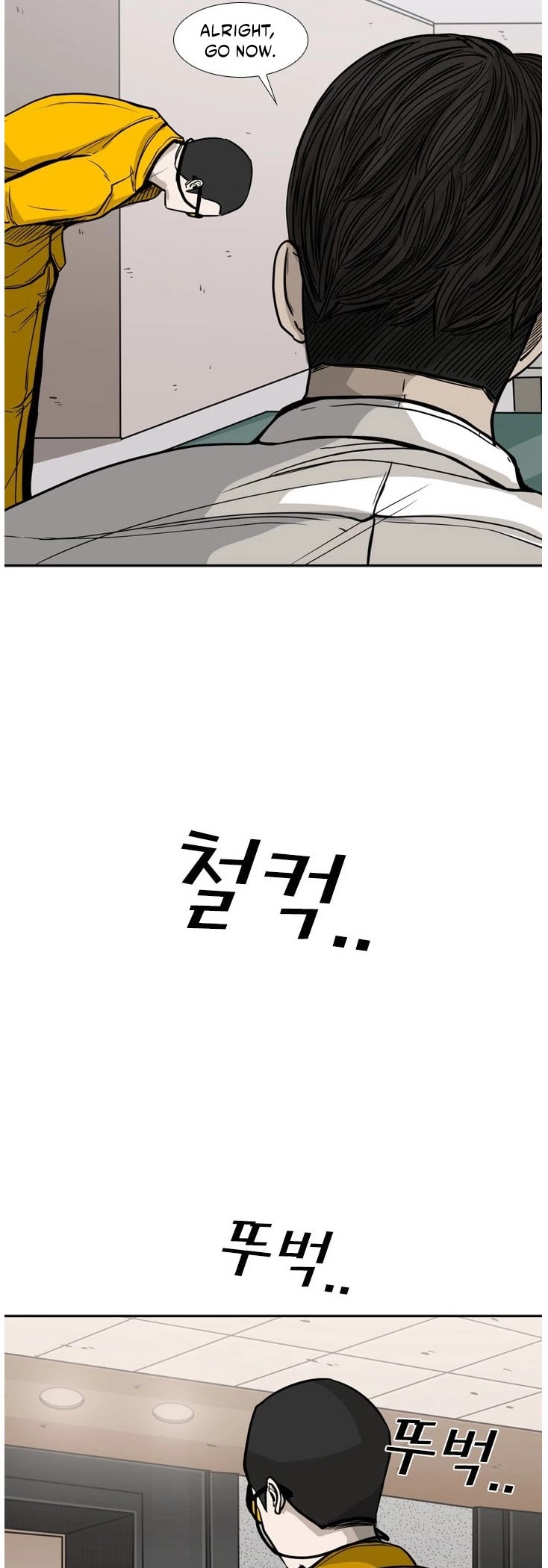 Shark Chapter 77 page 16 - Chapter 77: Plan