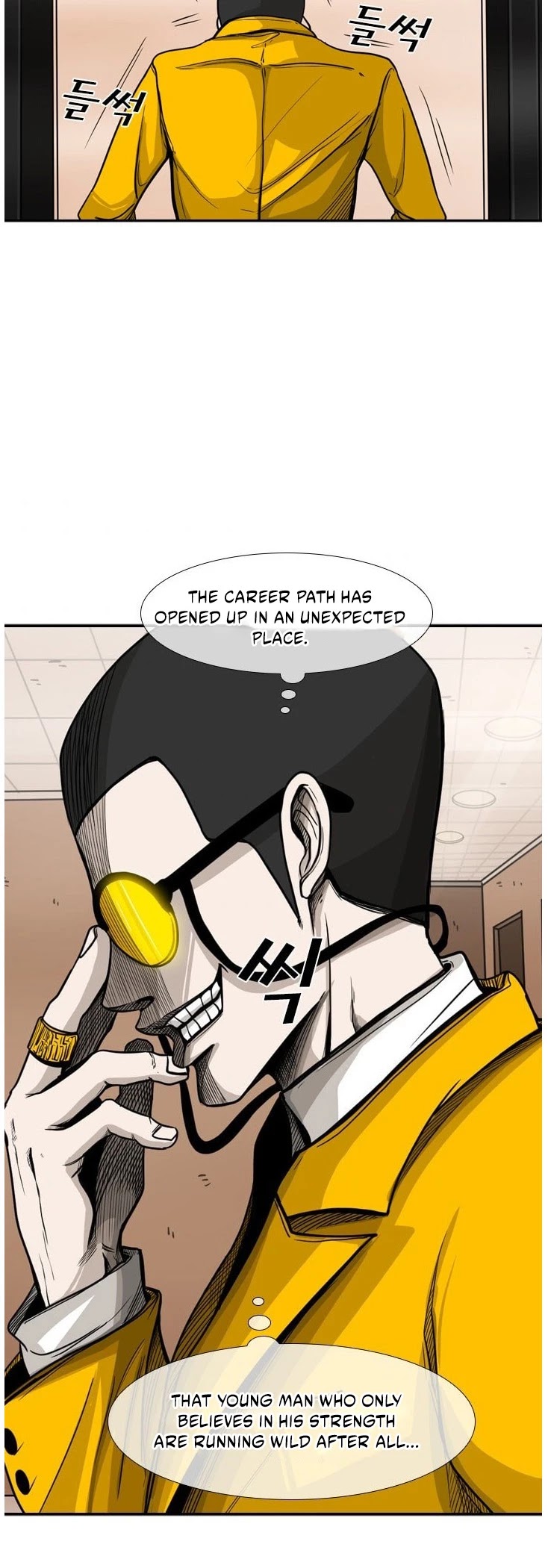 Shark Chapter 77 page 18 - Chapter 77: Plan
