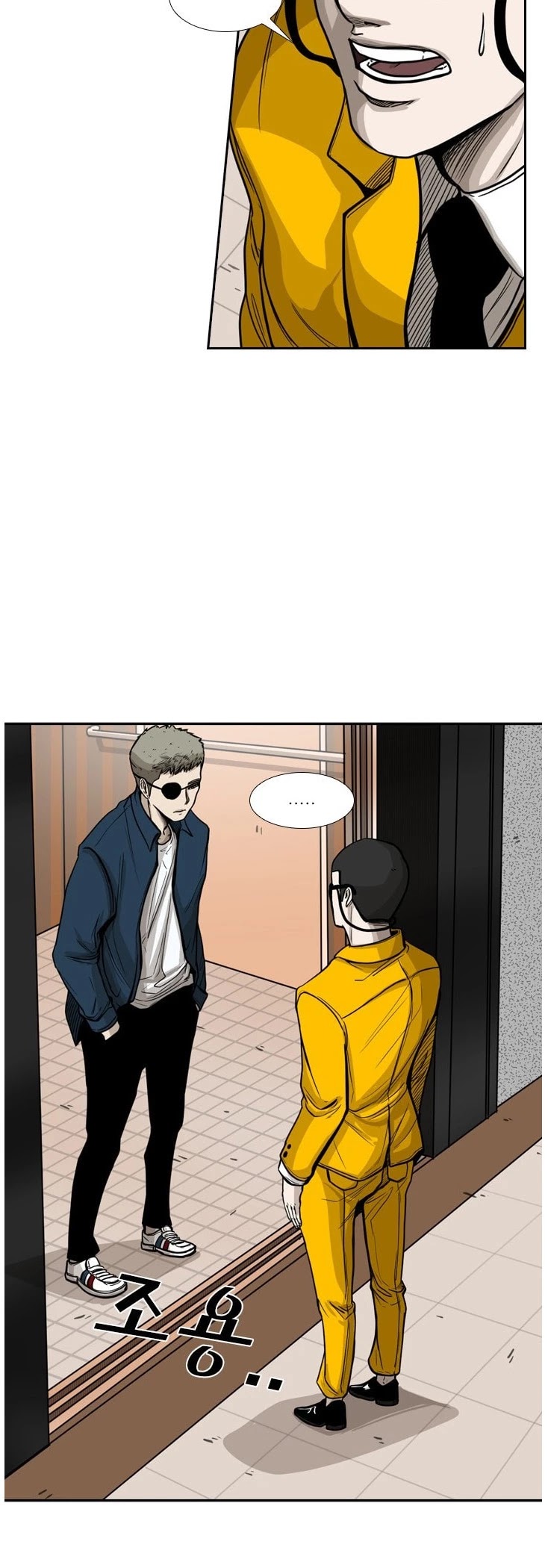 Shark Chapter 77 page 21 - Chapter 77: Plan