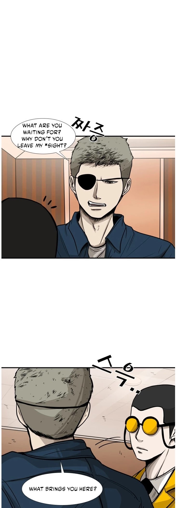 Shark Chapter 77 page 22 - Chapter 77: Plan