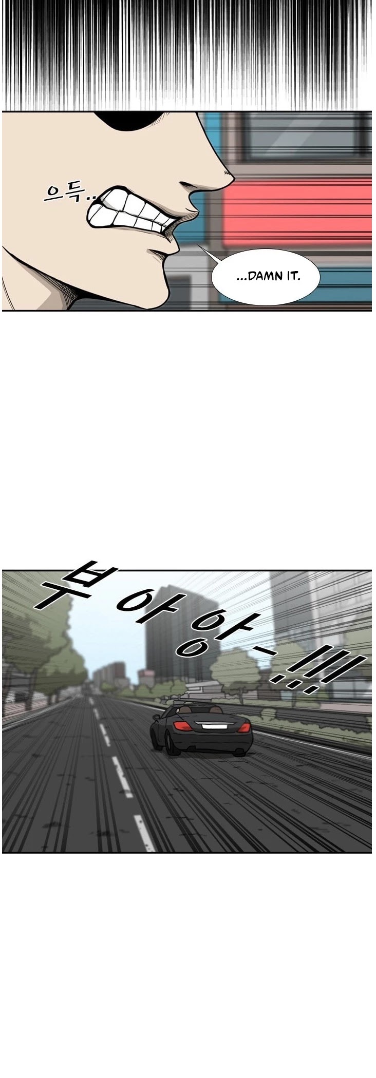 Shark Chapter 77 page 9 - Chapter 77: Plan
