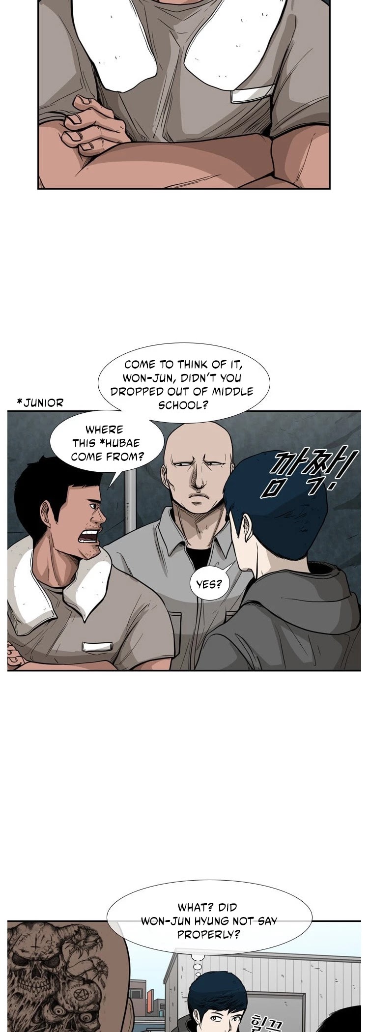 Shark Chapter 78 page 13 - Chapter 78: Unexpected Situation
