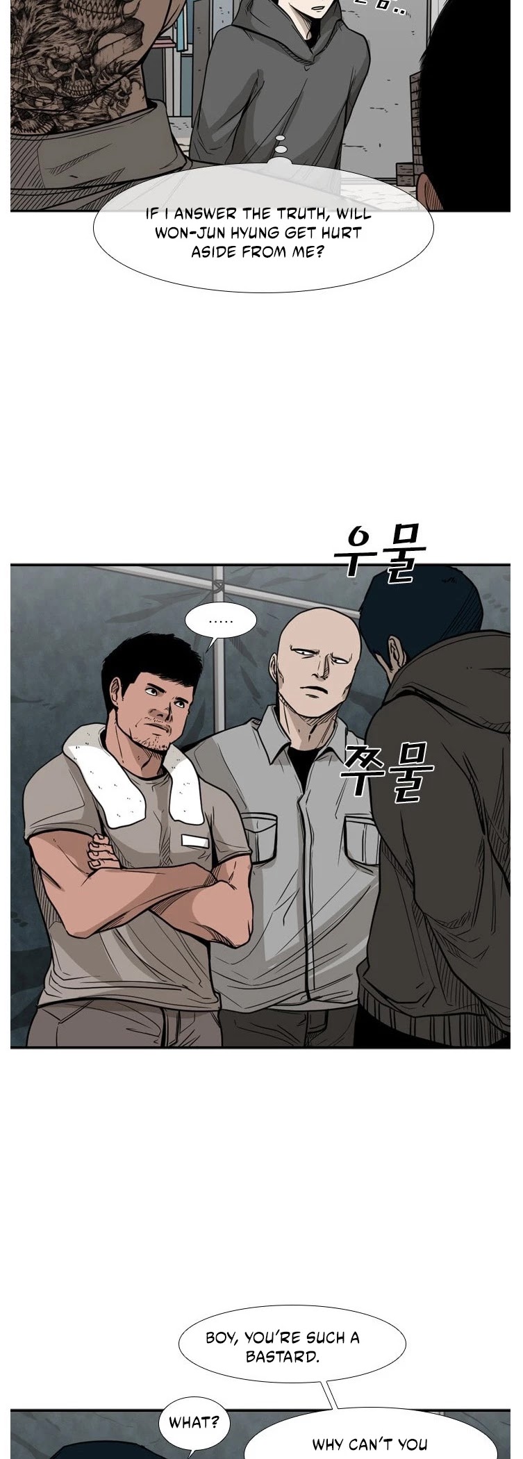 Shark Chapter 78 page 14 - Chapter 78: Unexpected Situation