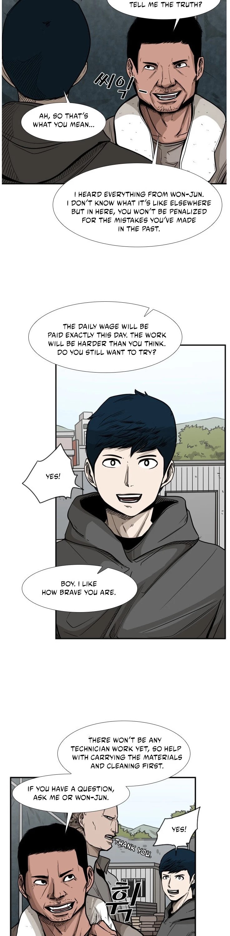 Shark Chapter 78 page 15 - Chapter 78: Unexpected Situation