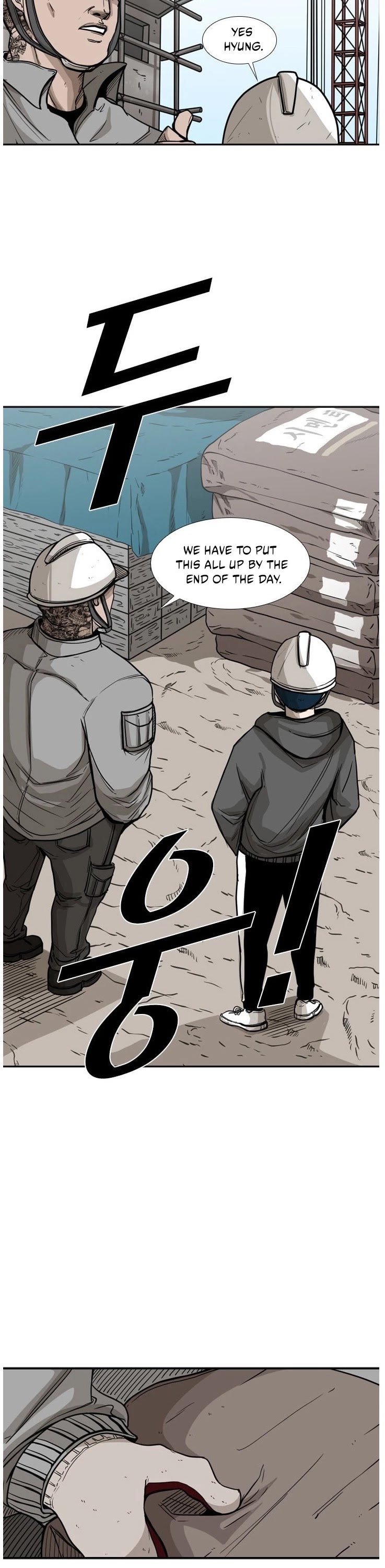 Shark Chapter 78 page 18 - Chapter 78: Unexpected Situation