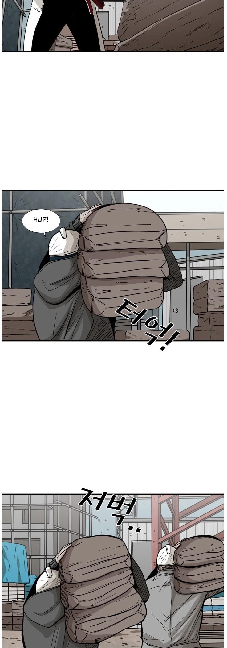 Shark Chapter 78 page 20 - Chapter 78: Unexpected Situation