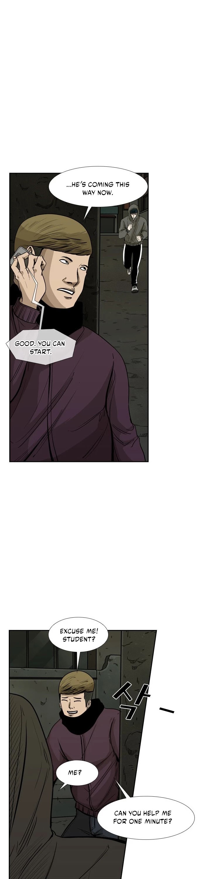 Shark Chapter 78 page 30 - Chapter 78: Unexpected Situation