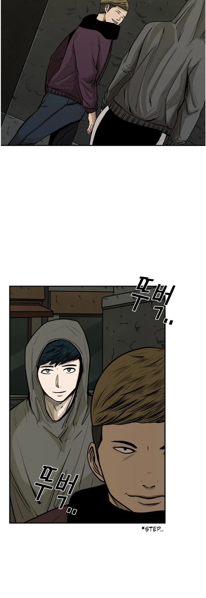 Shark Chapter 78 page 32 - Chapter 78: Unexpected Situation