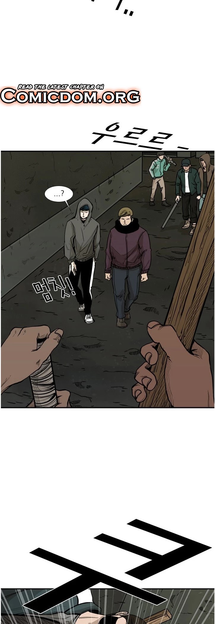 Shark Chapter 78 page 34 - Chapter 78: Unexpected Situation