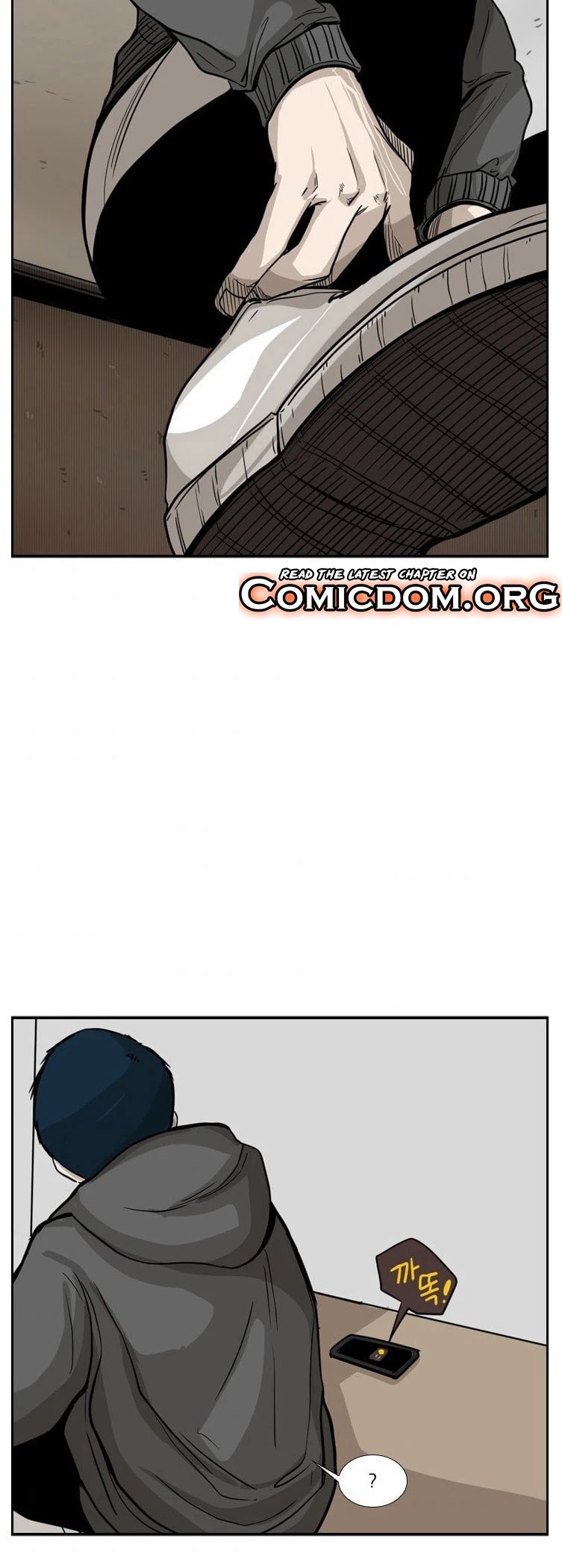 Shark Chapter 78 page 4 - Chapter 78: Unexpected Situation