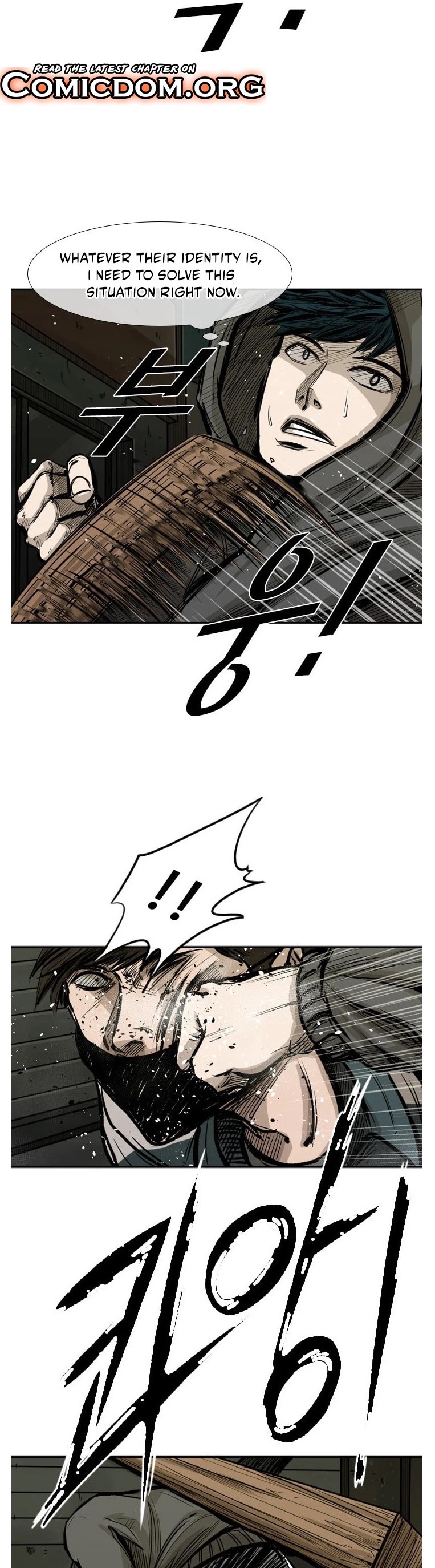 Shark Chapter 78 page 40 - Chapter 78: Unexpected Situation