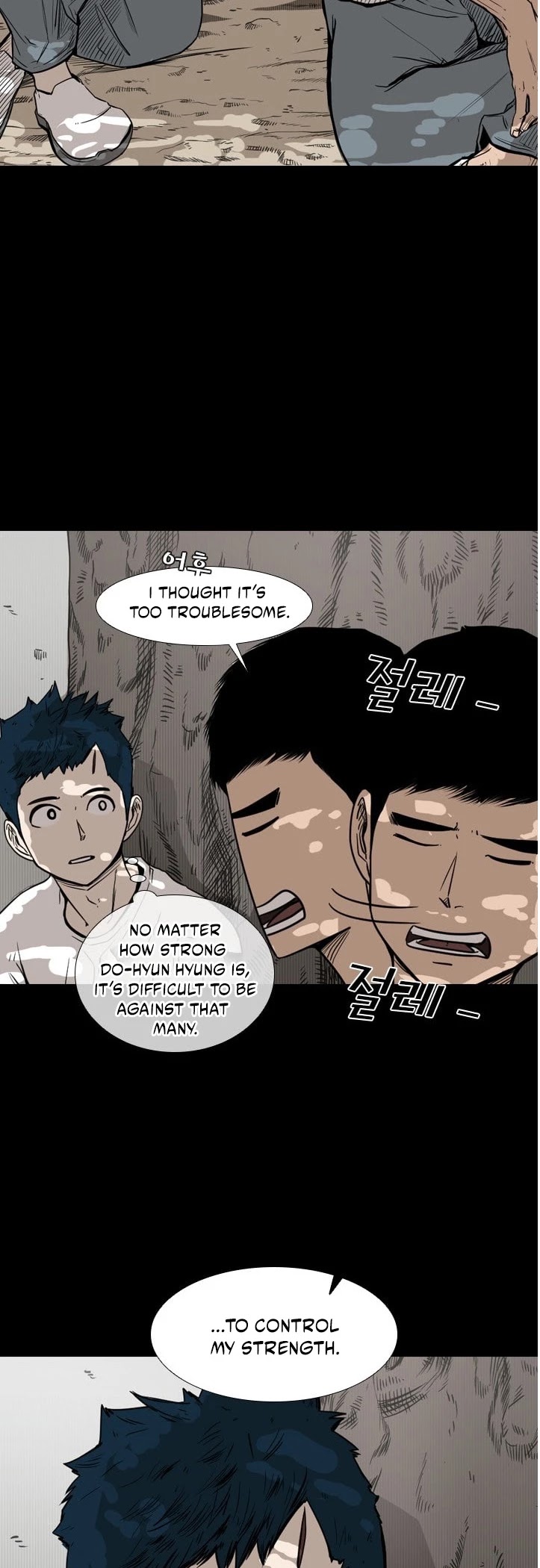 Shark Chapter 79 page 14 - Chapter 79: Running Away?