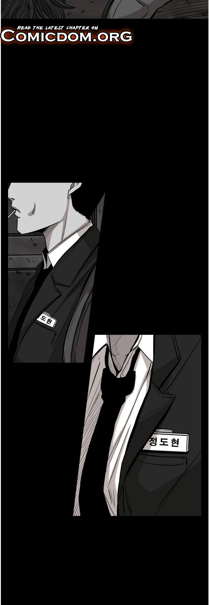Shark Chapter 79 page 16 - Chapter 79: Running Away?