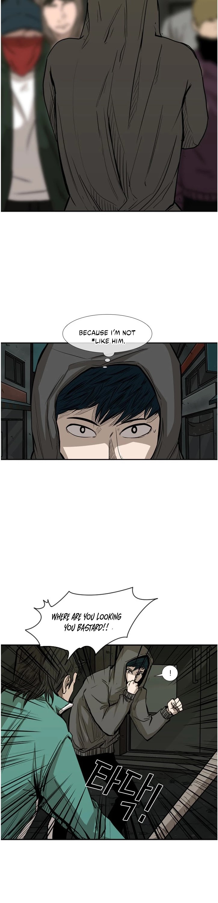Shark Chapter 79 page 21 - Chapter 79: Running Away?