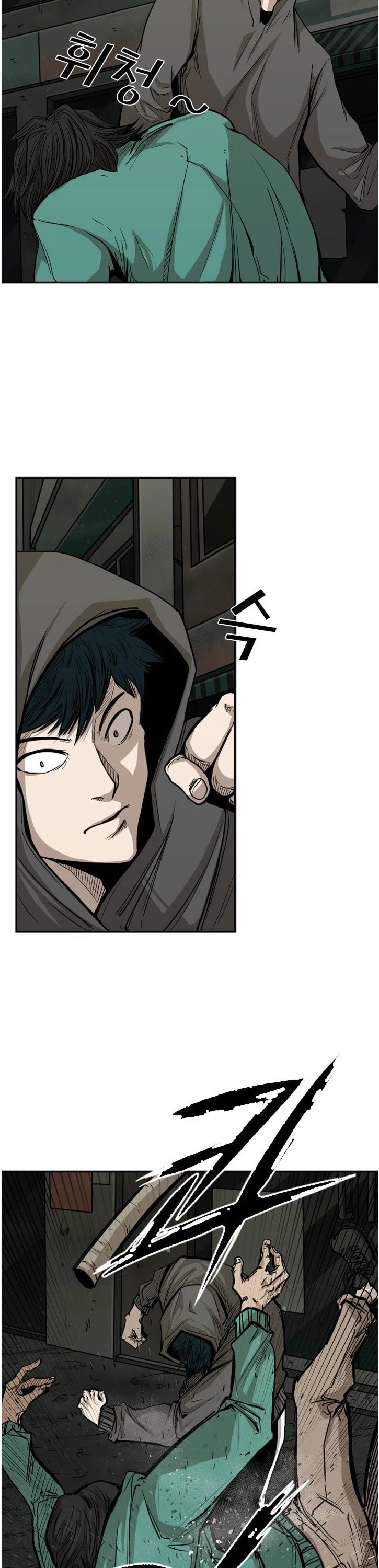 Shark Chapter 79 page 24 - Chapter 79: Running Away?