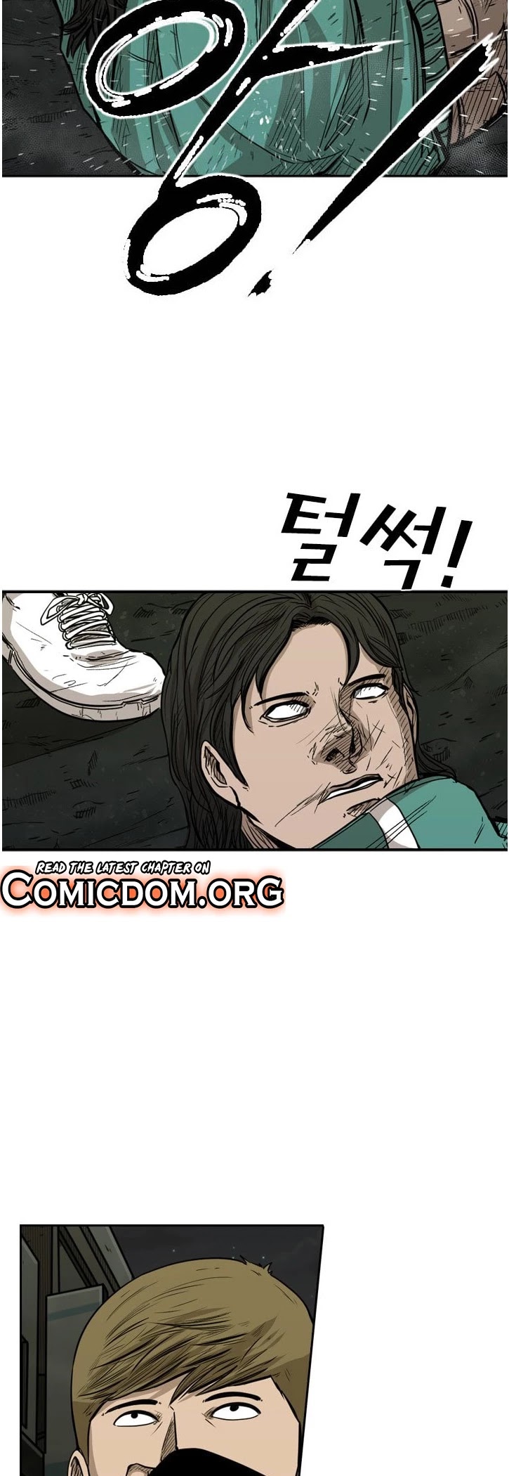 Shark Chapter 79 page 25 - Chapter 79: Running Away?