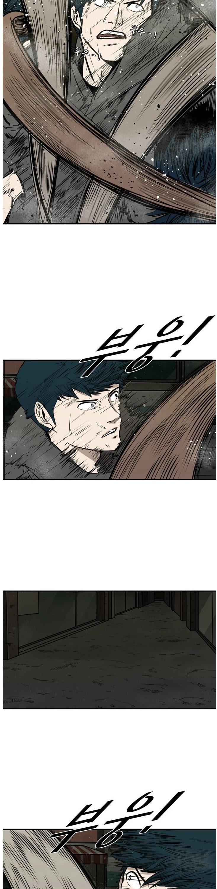 Shark Chapter 79 page 30 - Chapter 79: Running Away?