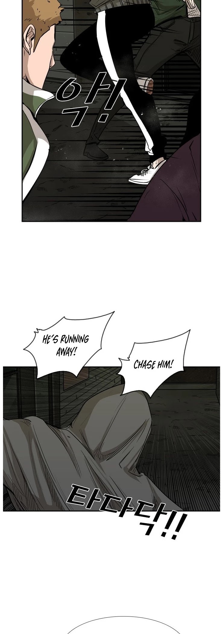 Shark Chapter 79 page 32 - Chapter 79: Running Away?