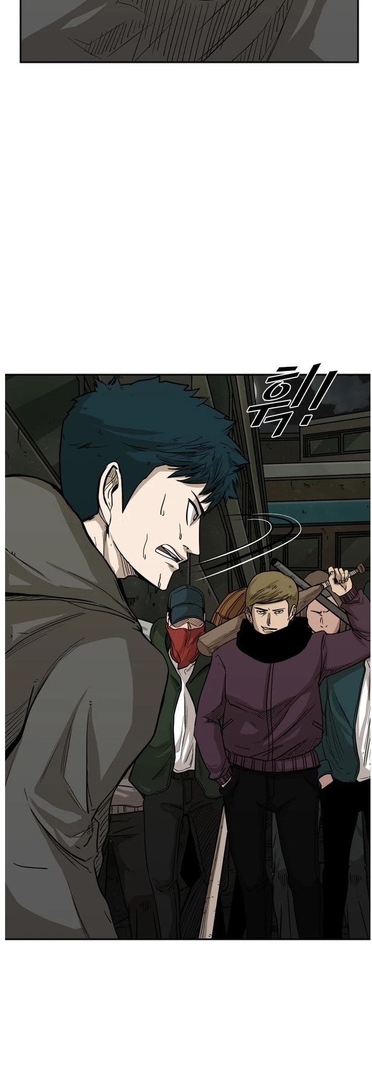 Shark Chapter 79 page 34 - Chapter 79: Running Away?