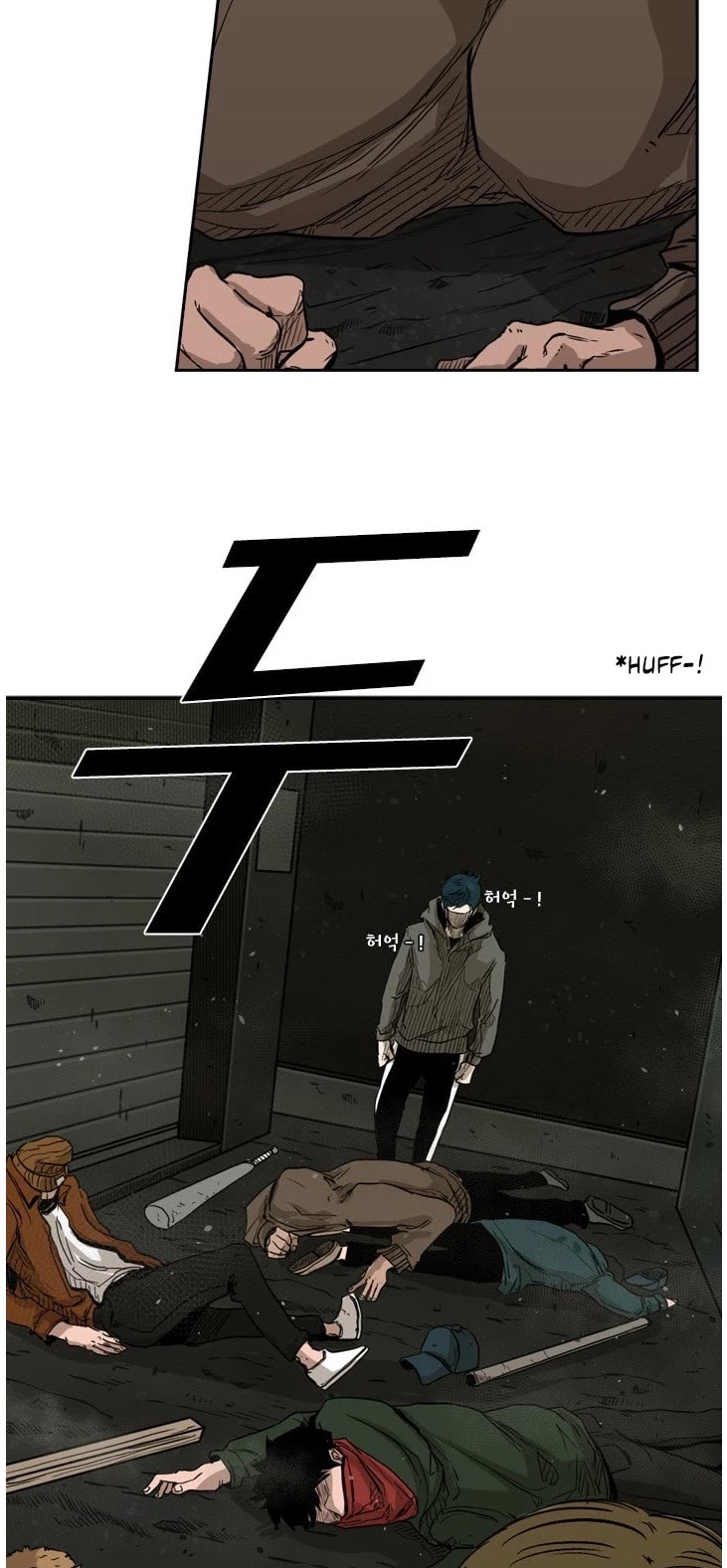 Shark Chapter 79 page 41 - Chapter 79: Running Away?