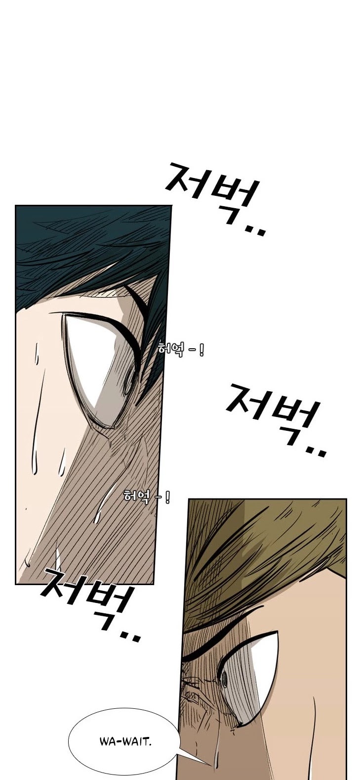 Shark Chapter 79 page 44 - Chapter 79: Running Away?