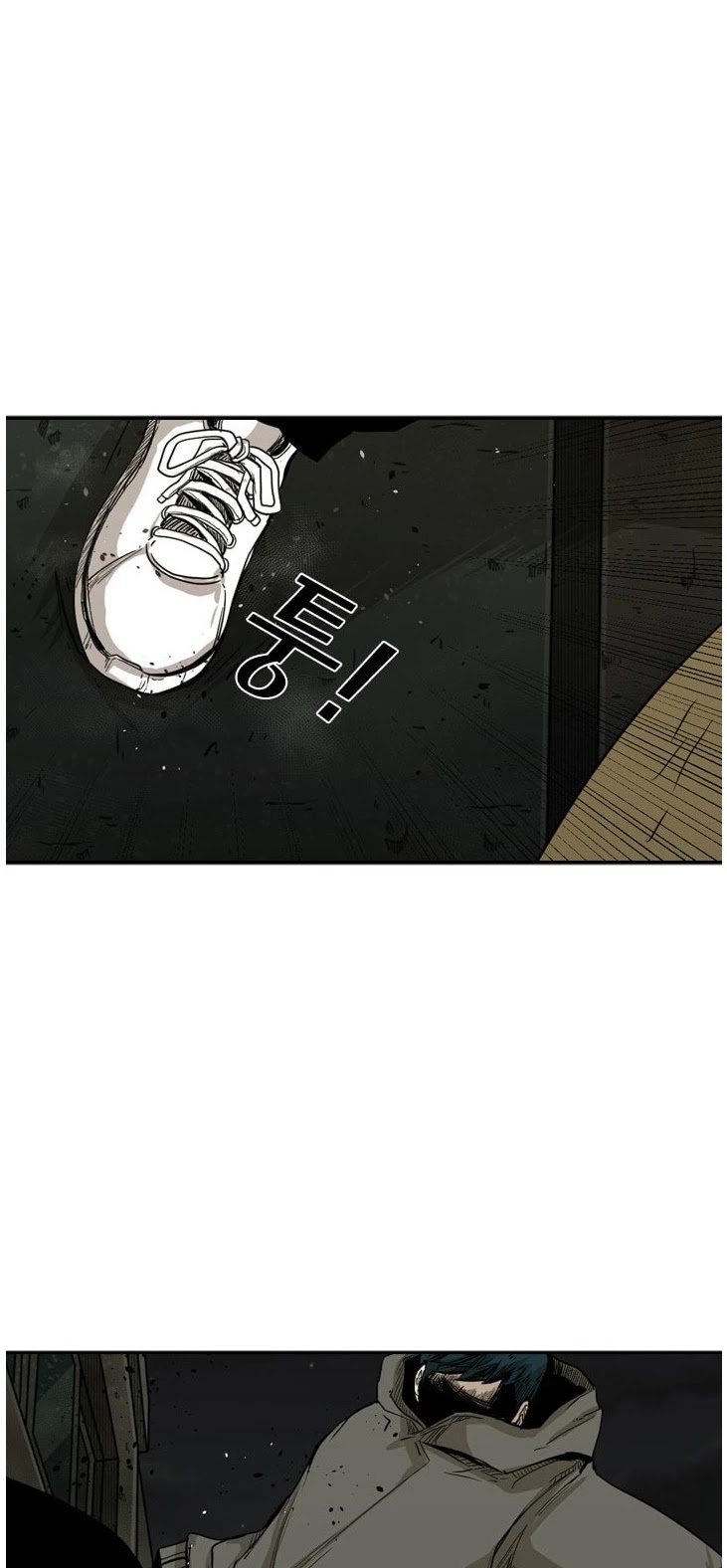 Shark Chapter 79 page 46 - Chapter 79: Running Away?