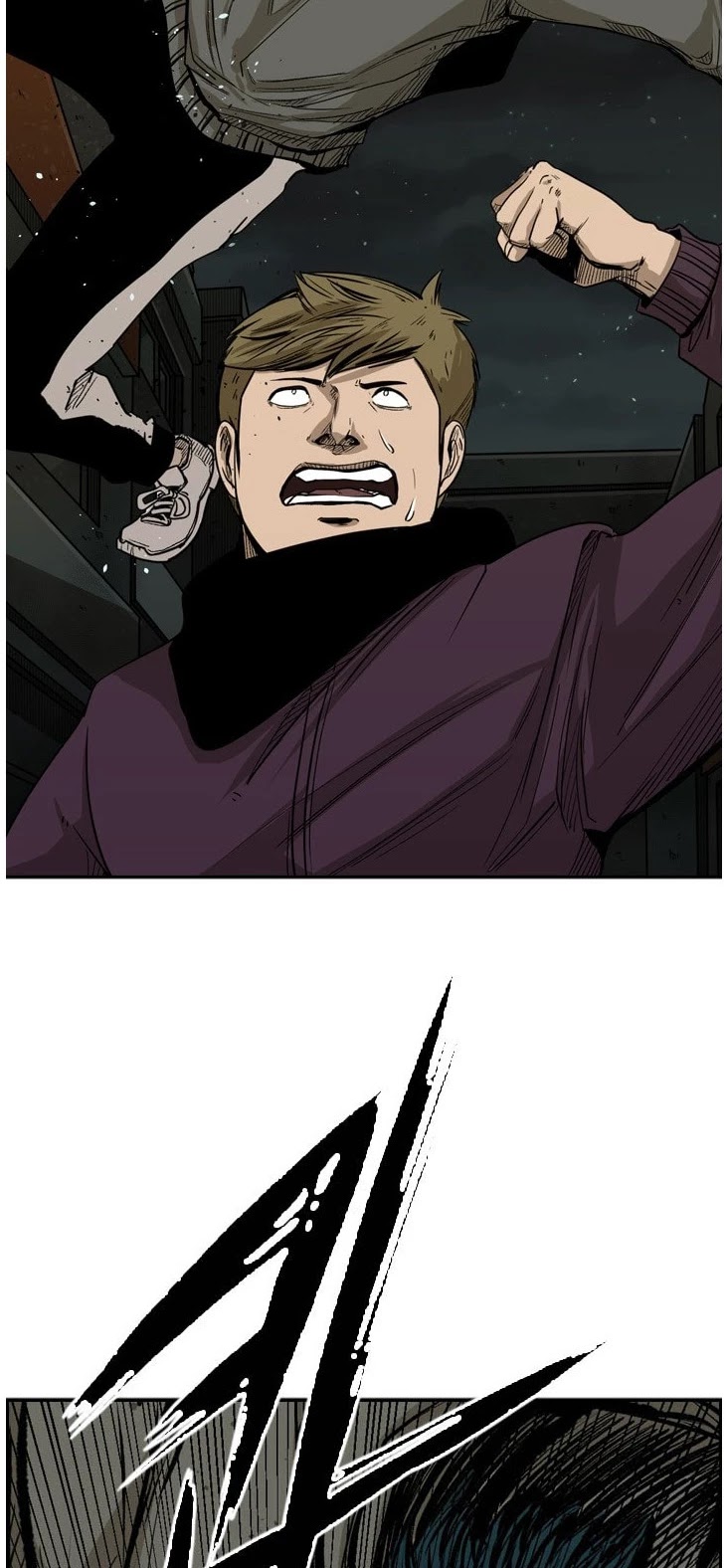 Shark Chapter 79 page 47 - Chapter 79: Running Away?