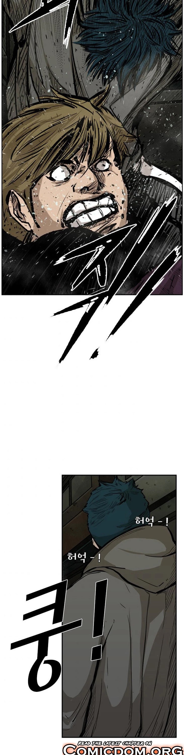 Shark Chapter 79 page 48 - Chapter 79: Running Away?