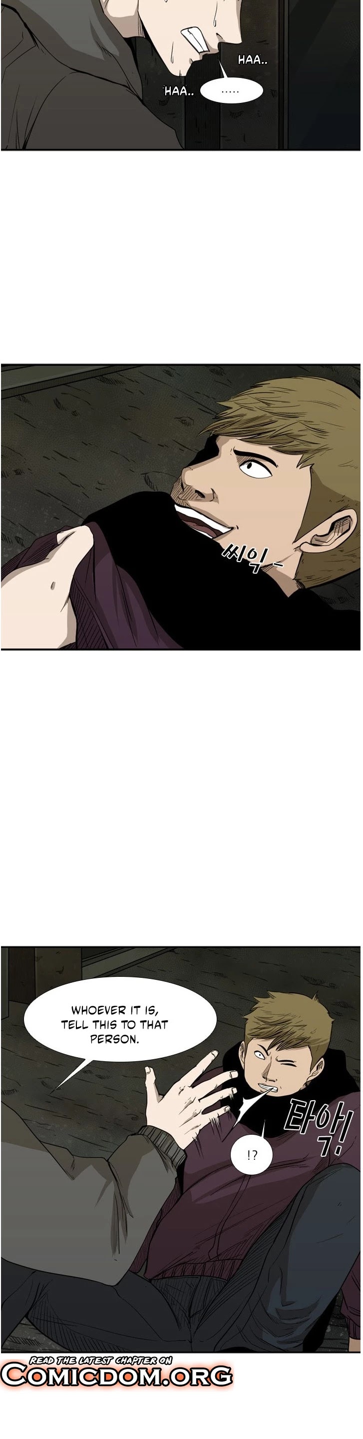 Shark Chapter 80 page 11 - Chapter 80: Jeong Do Hyeon's 2nd student