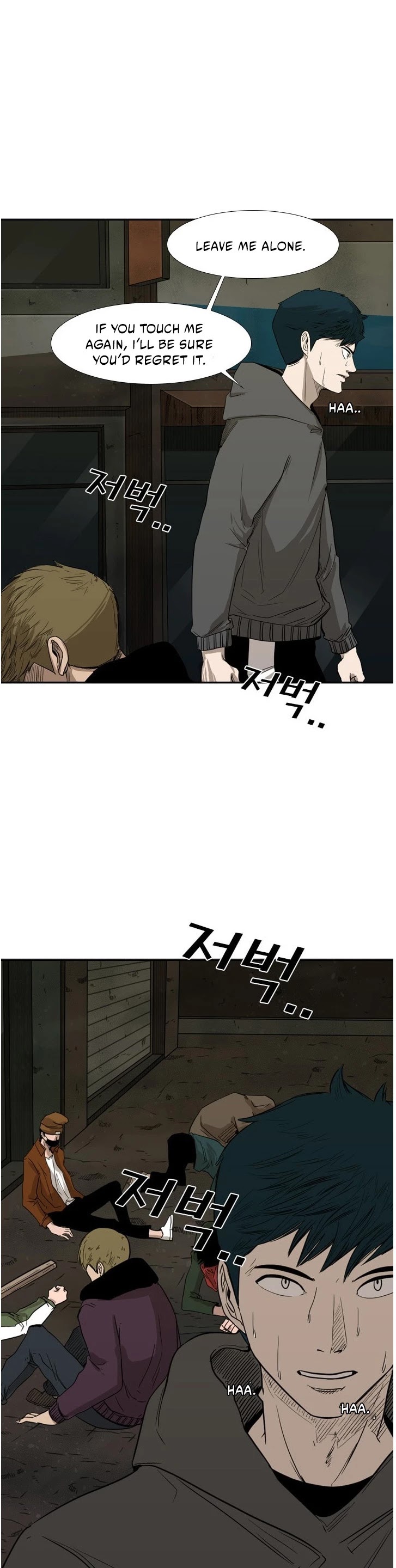 Shark Chapter 80 page 12 - Chapter 80: Jeong Do Hyeon's 2nd student