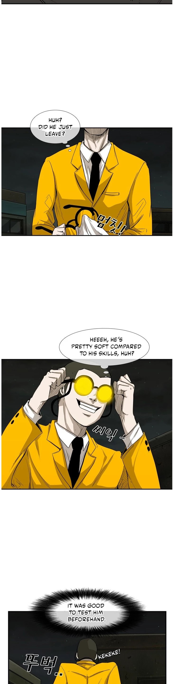 Shark Chapter 80 page 13 - Chapter 80: Jeong Do Hyeon's 2nd student