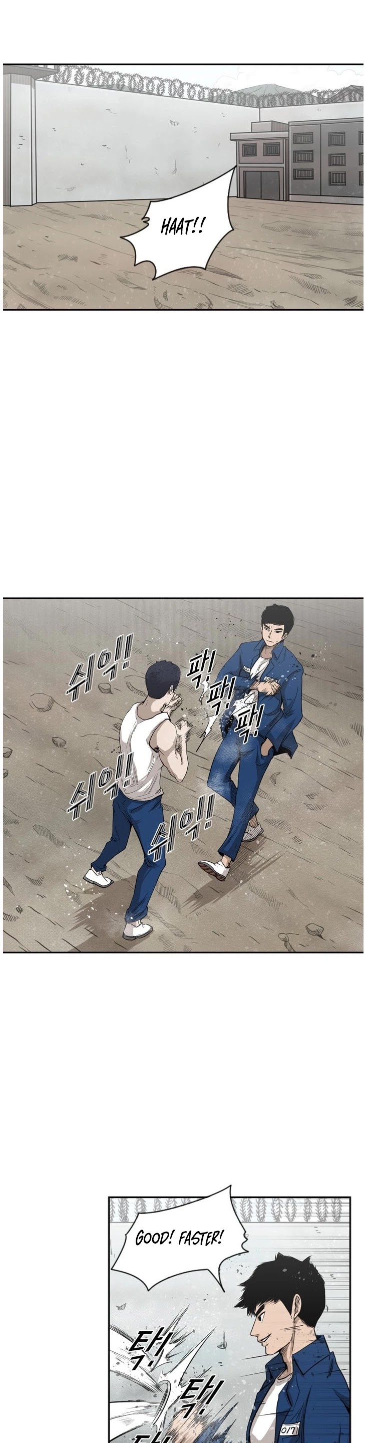 Shark Chapter 80 page 15 - Chapter 80: Jeong Do Hyeon's 2nd student