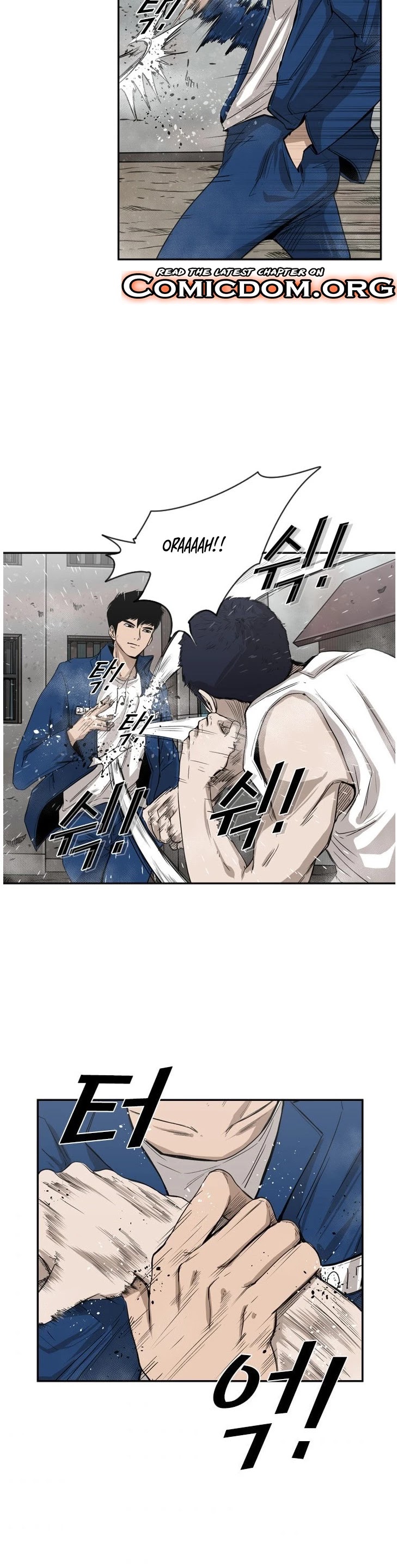 Shark Chapter 80 page 16 - Chapter 80: Jeong Do Hyeon's 2nd student
