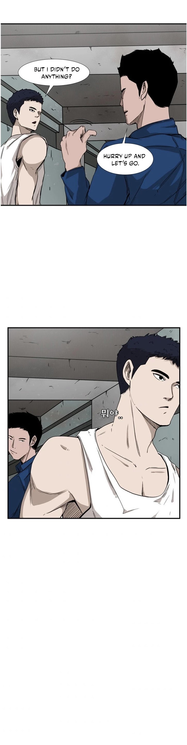 Shark Chapter 80 page 24 - Chapter 80: Jeong Do Hyeon's 2nd student